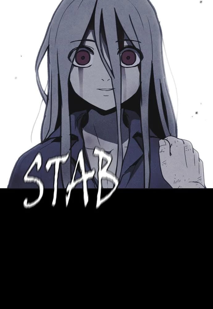 Shotgun Boy chapter 43, page 113