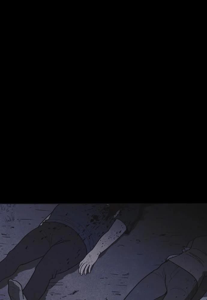 Shotgun Boy chapter 44, page 2