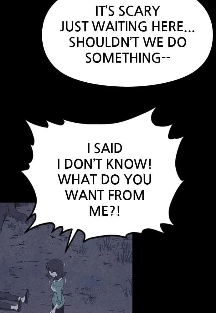 Shotgun Boy chapter 44, page 6