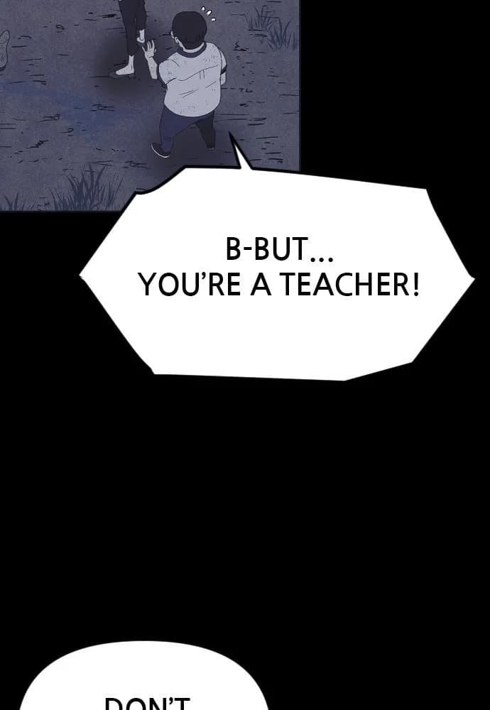 Shotgun Boy chapter 44, page 7