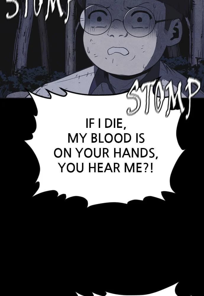 Shotgun Boy chapter 44, page 13