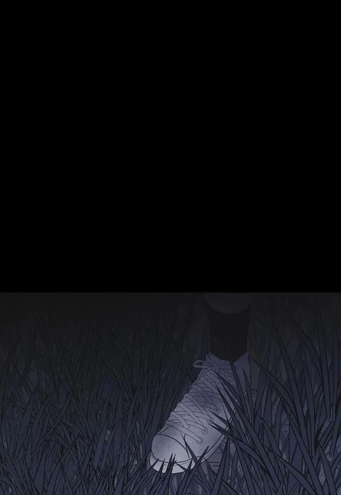 Shotgun Boy chapter 44, page 15