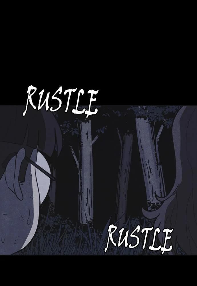 Shotgun Boy chapter 44, page 18