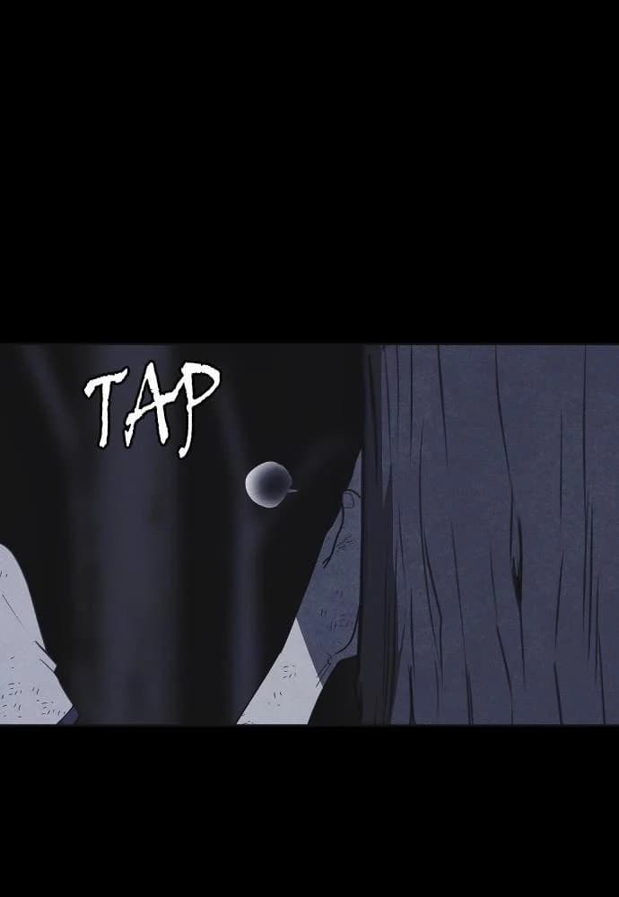 Shotgun Boy chapter 44, page 23
