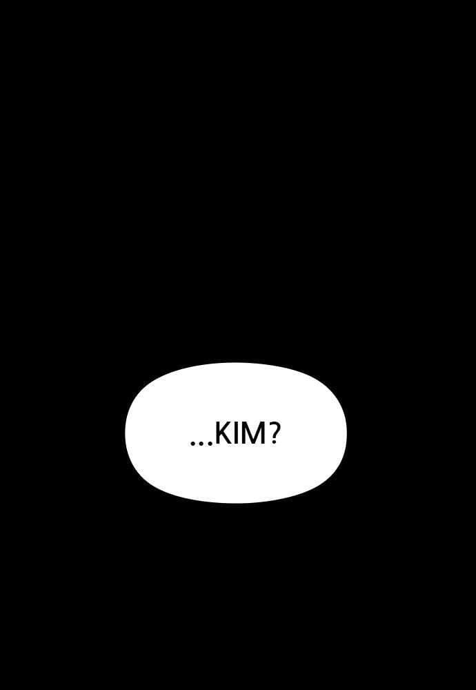 Shotgun Boy chapter 44, page 28