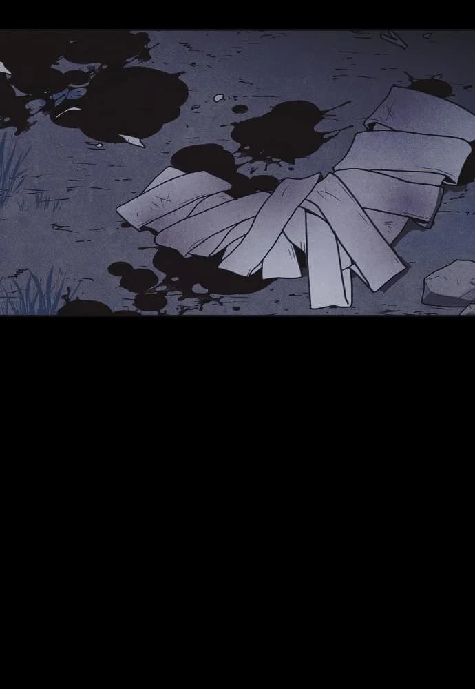 Shotgun Boy chapter 44, page 51