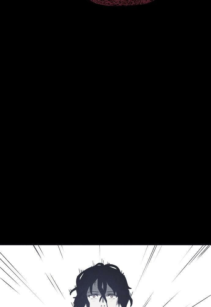 Shotgun Boy chapter 44, page 61