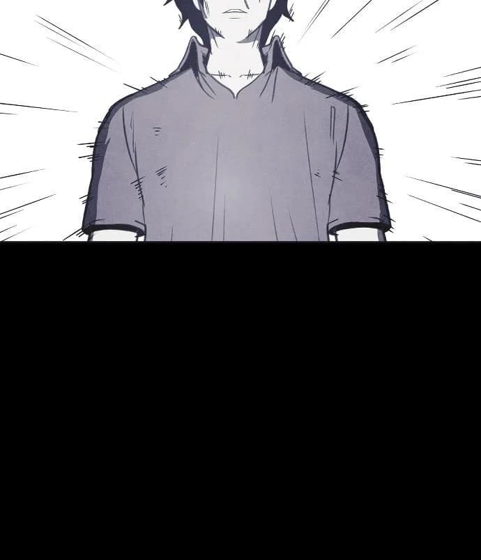 Shotgun Boy chapter 44, page 62