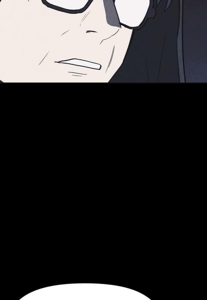 Shotgun Boy chapter 44, page 111