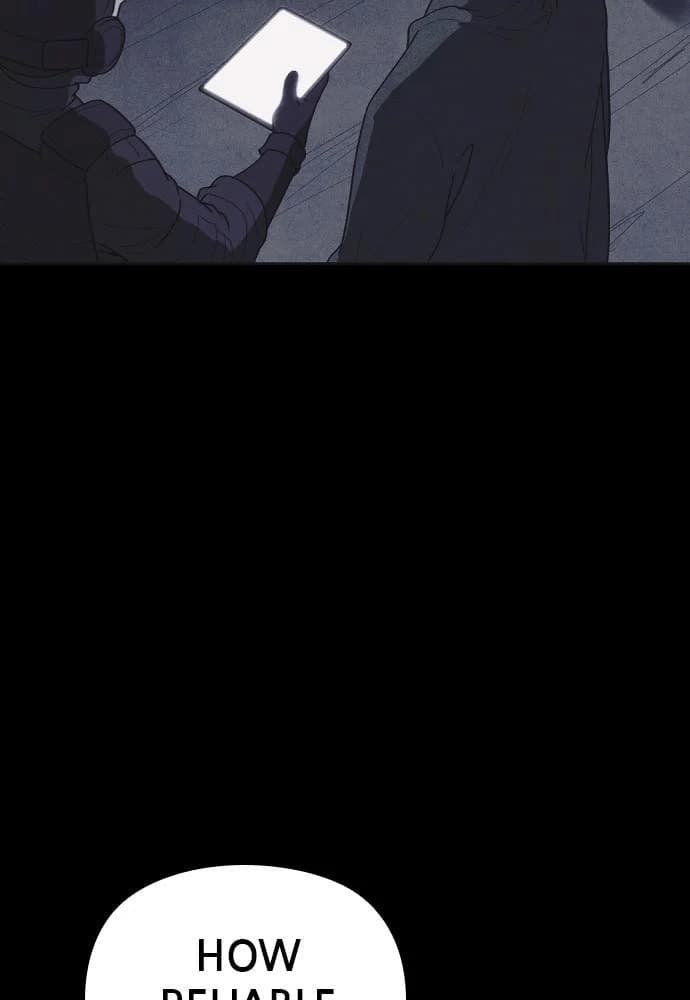 Shotgun Boy chapter 44, page 114