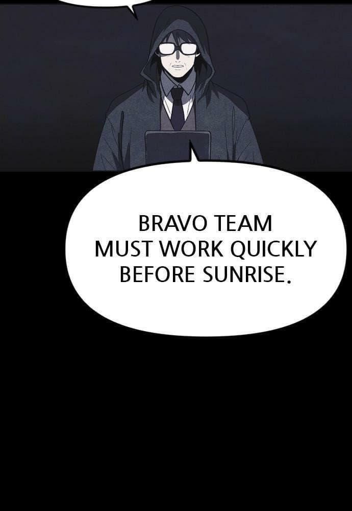 Shotgun Boy chapter 45, page 6