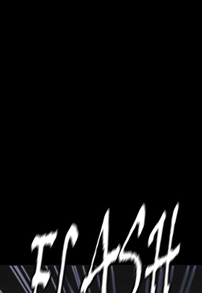 Shotgun Boy chapter 45, page 29