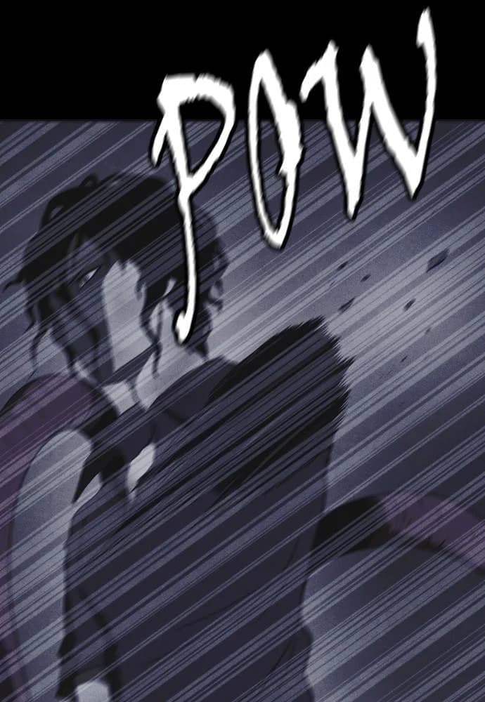 Shotgun Boy chapter 45, page 40