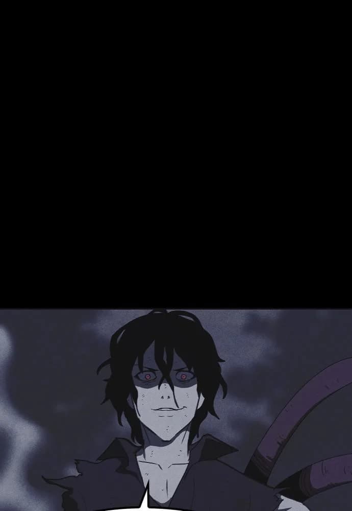 Shotgun Boy chapter 45, page 58