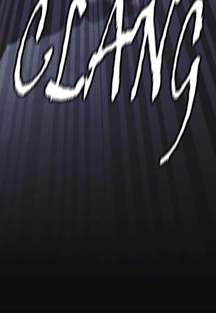 Shotgun Boy chapter 45, page 66