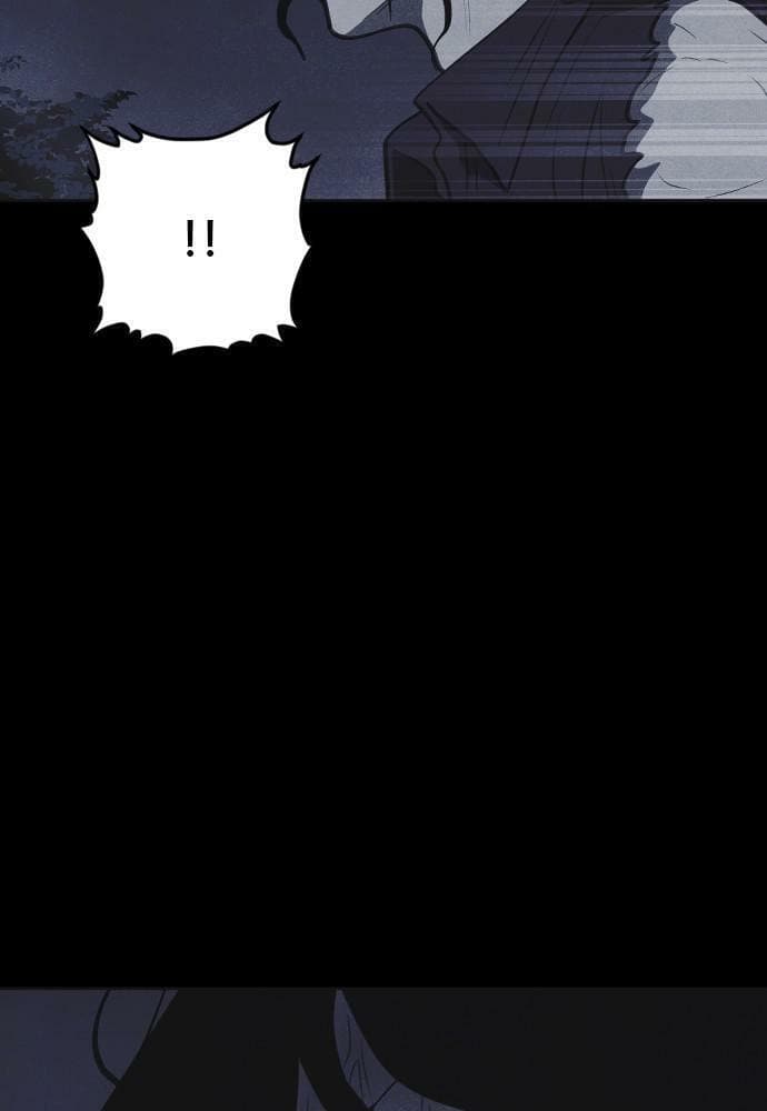 Shotgun Boy chapter 45, page 120