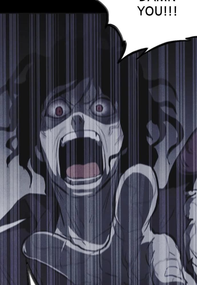 Shotgun Boy chapter 45, page 122