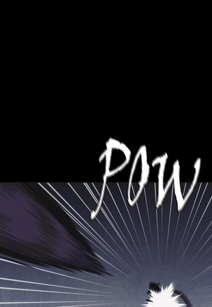 Shotgun Boy chapter 45, page 124