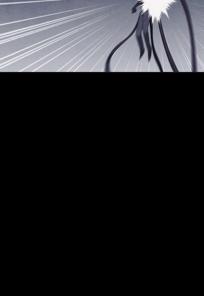 Shotgun Boy chapter 45, page 125