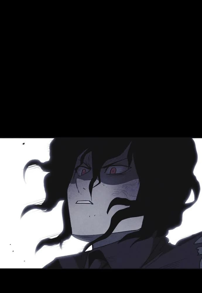 Shotgun Boy chapter 45, page 132