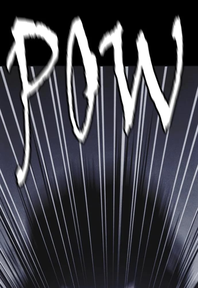 Shotgun Boy chapter 45, page 136