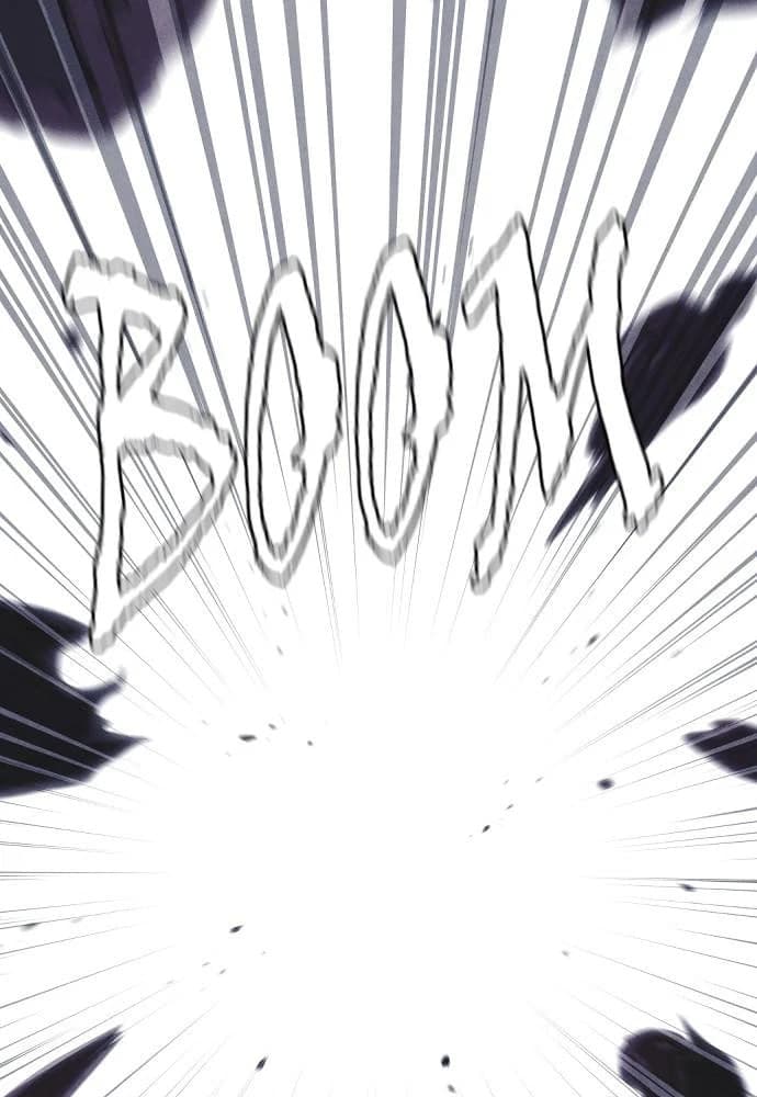 Shotgun Boy chapter 46, page 17