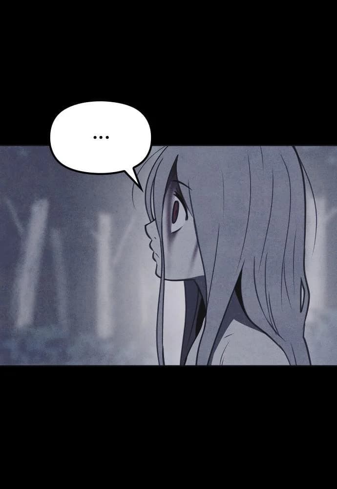 Shotgun Boy chapter 46, page 39