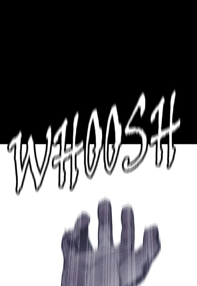 Shotgun Boy chapter 46, page 60