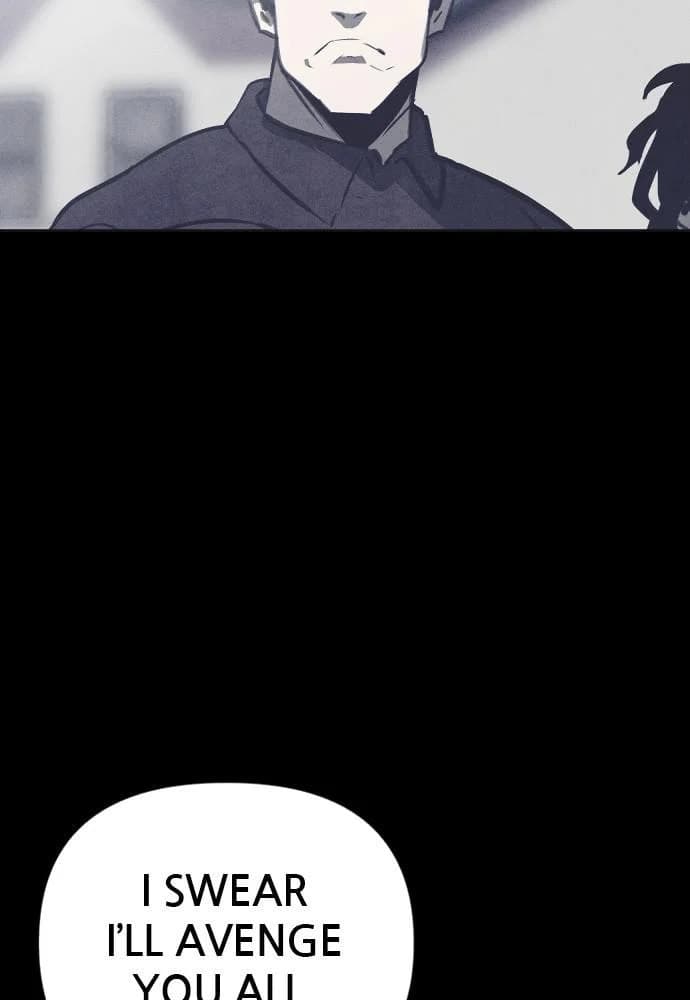 Shotgun Boy chapter 46, page 81
