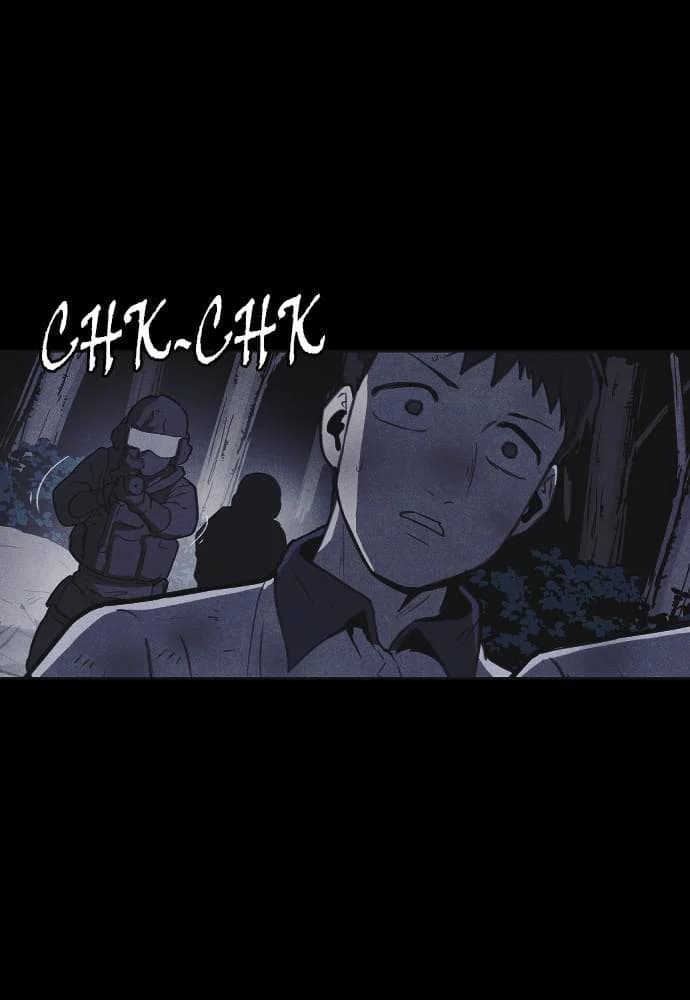Shotgun Boy chapter 46, page 104