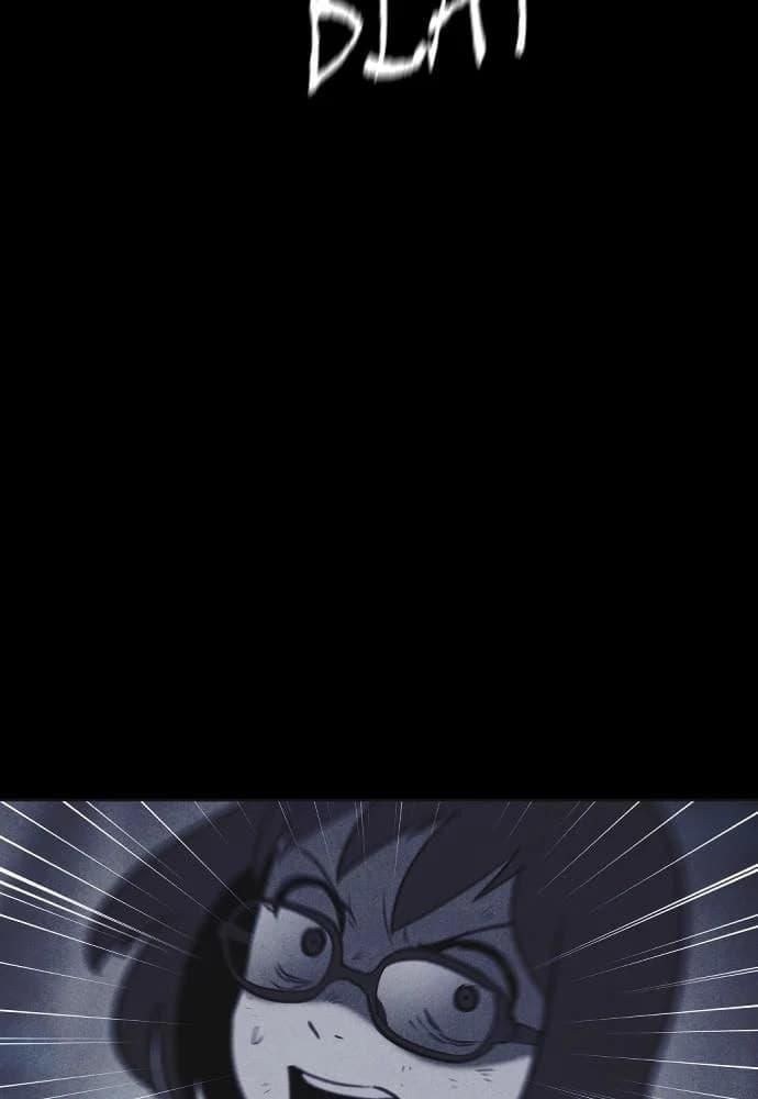 Shotgun Boy chapter 46, page 108