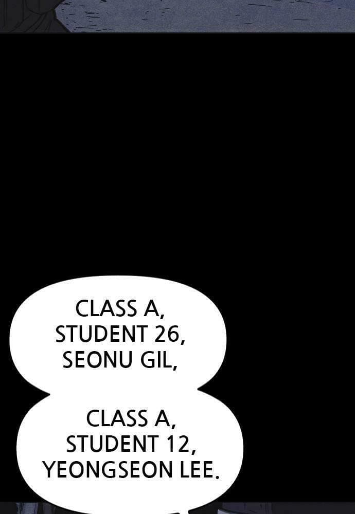 Shotgun Boy chapter 46, page 113