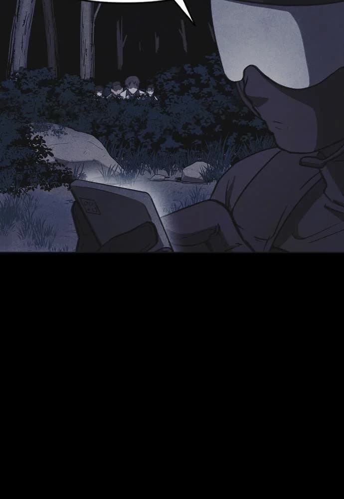 Shotgun Boy chapter 46, page 114