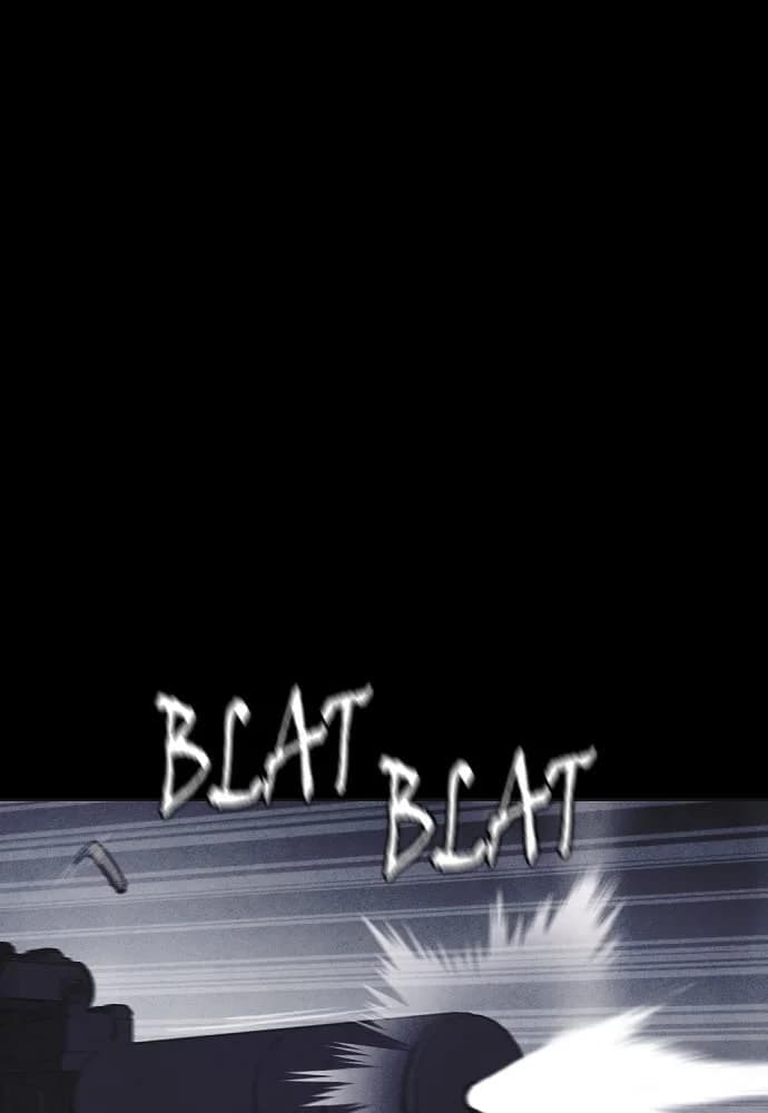 Shotgun Boy chapter 47, page 1