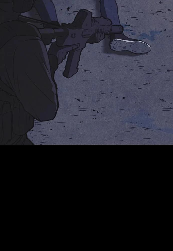 Shotgun Boy chapter 47, page 4