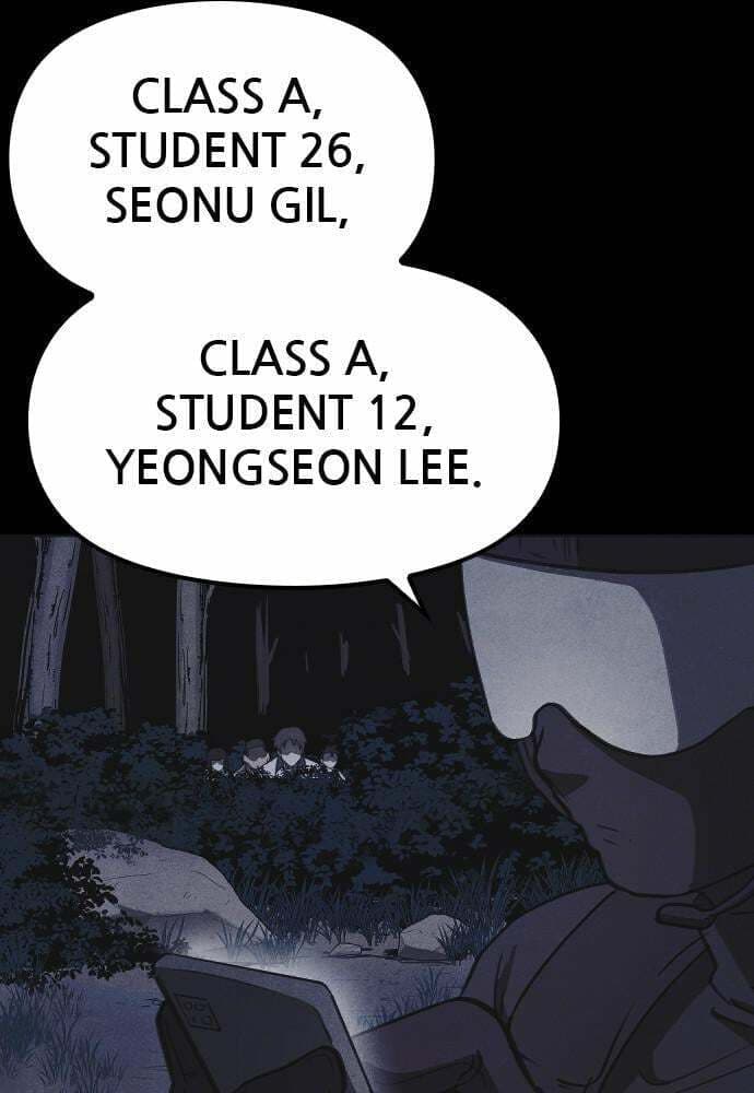 Shotgun Boy chapter 47, page 5