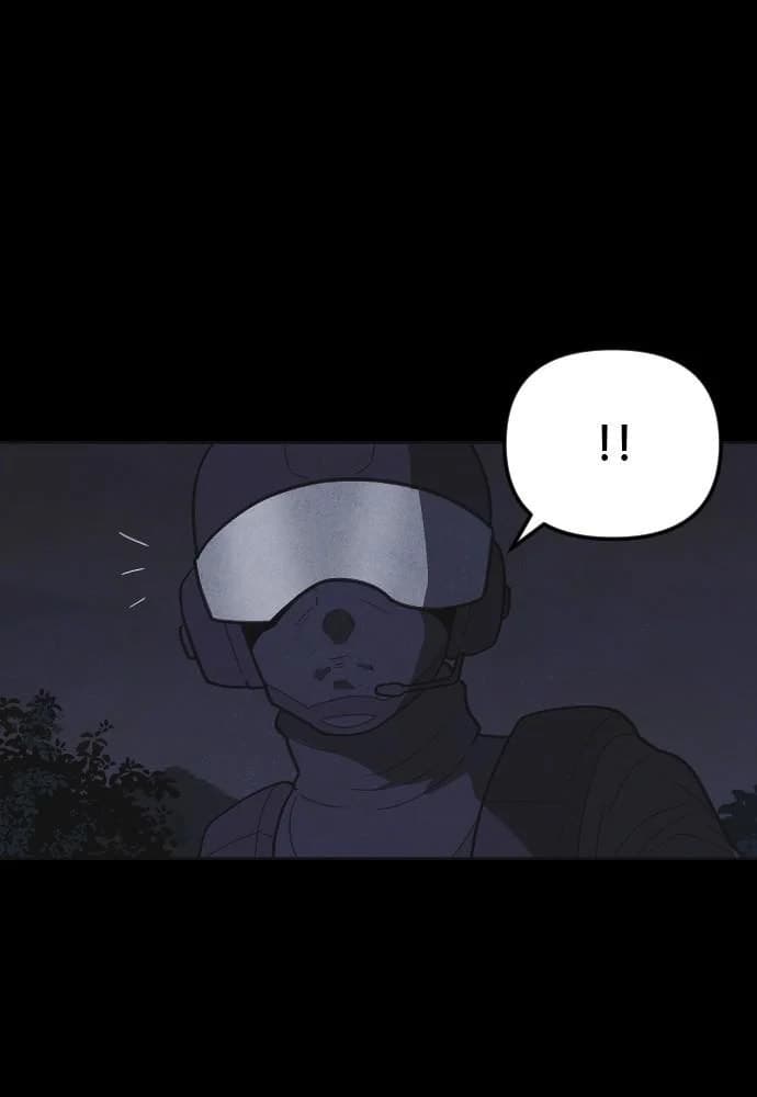 Shotgun Boy chapter 47, page 10
