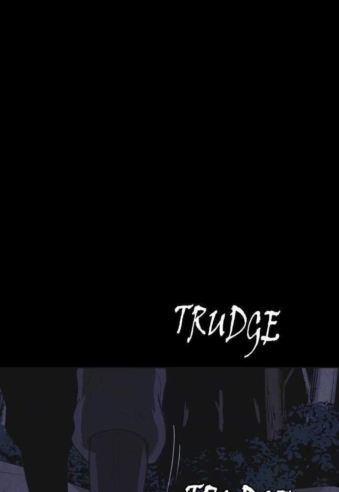 Shotgun Boy chapter 47, page 15
