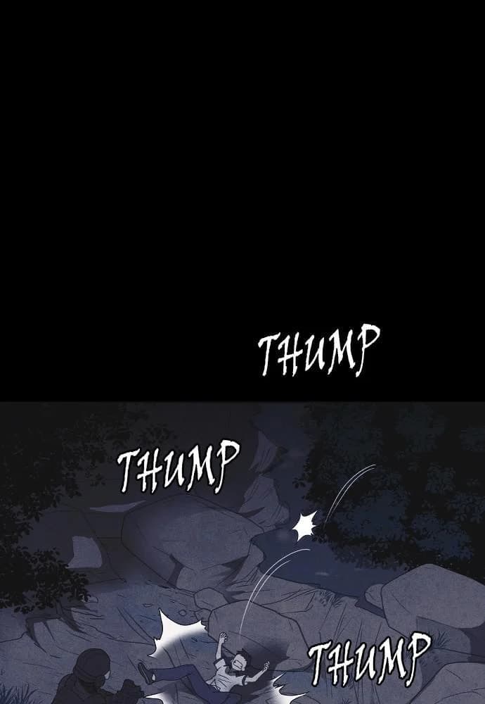 Shotgun Boy chapter 47, page 22