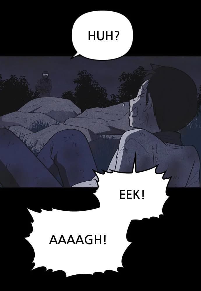 Shotgun Boy chapter 47, page 24