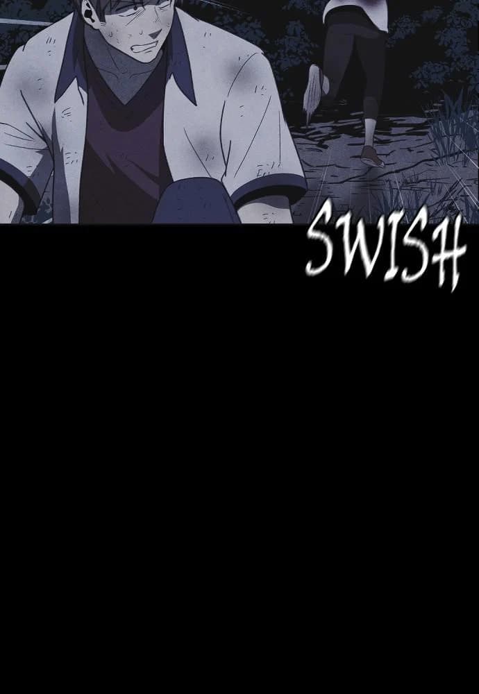 Shotgun Boy chapter 47, page 26