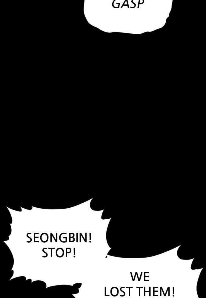 Shotgun Boy chapter 47, page 57