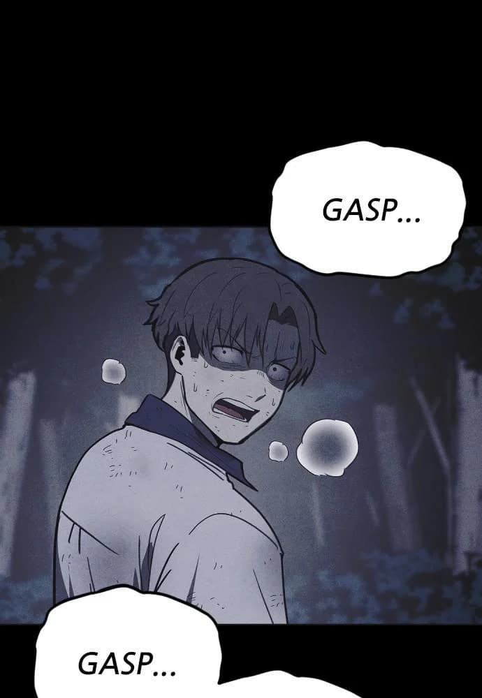 Shotgun Boy chapter 47, page 59