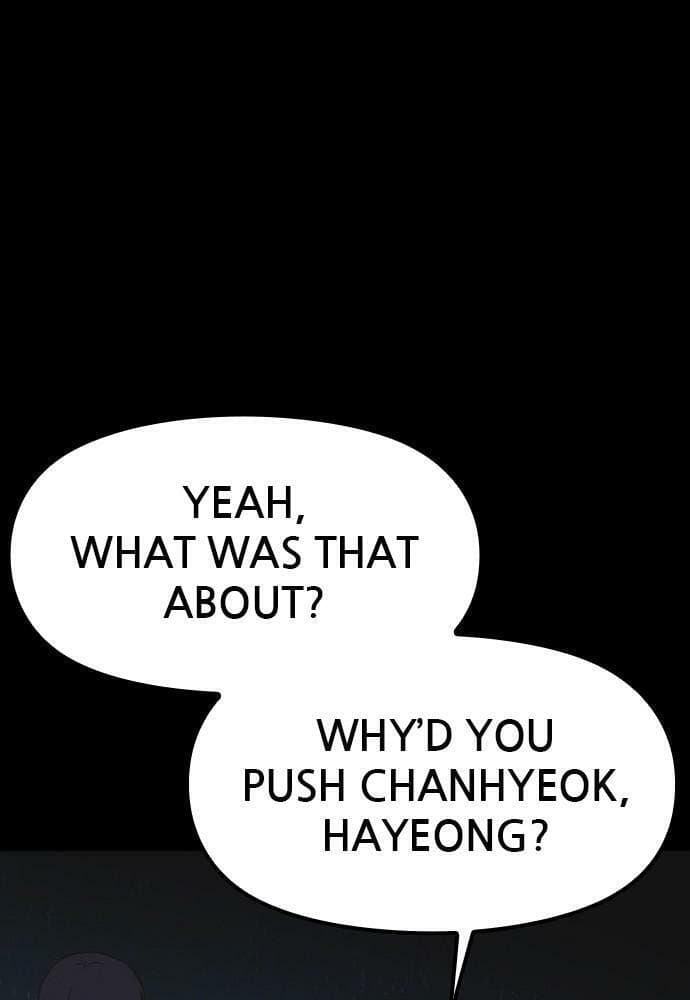 Shotgun Boy chapter 47, page 66