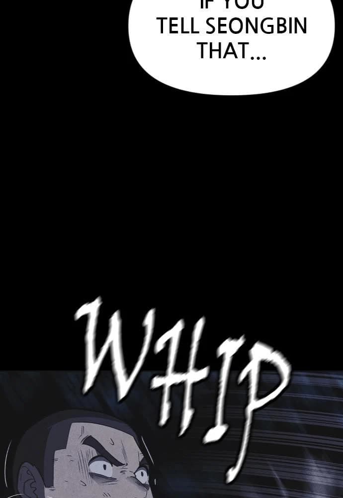 Shotgun Boy chapter 47, page 77