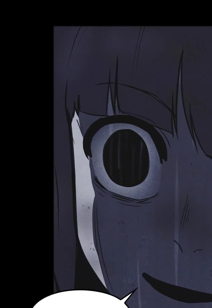 Shotgun Boy chapter 47, page 86