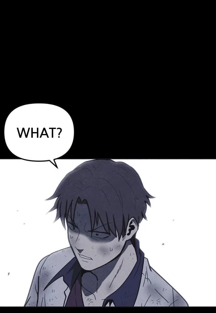 Shotgun Boy chapter 48, page 5