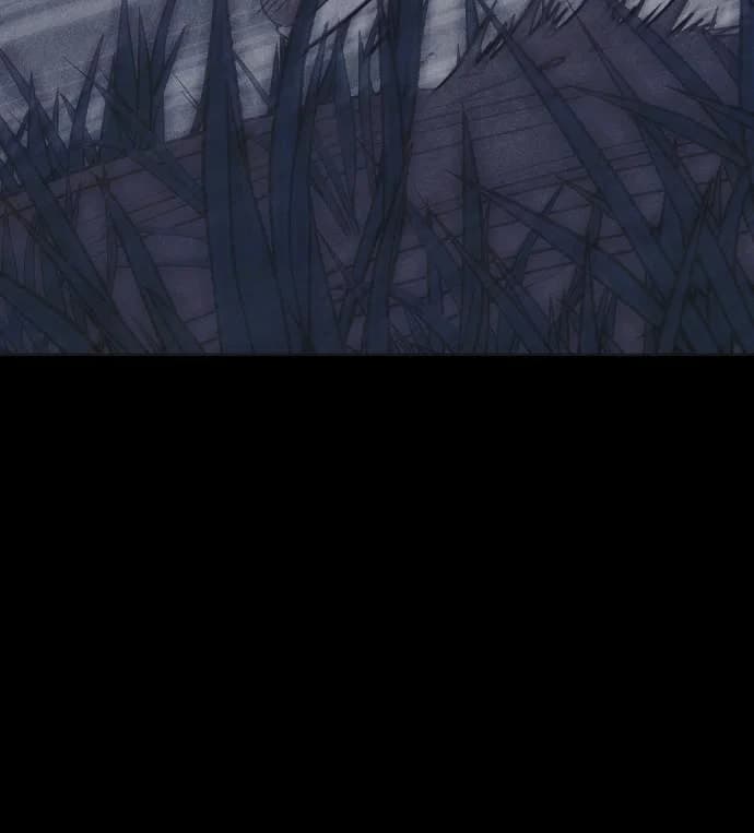 Shotgun Boy chapter 48, page 32