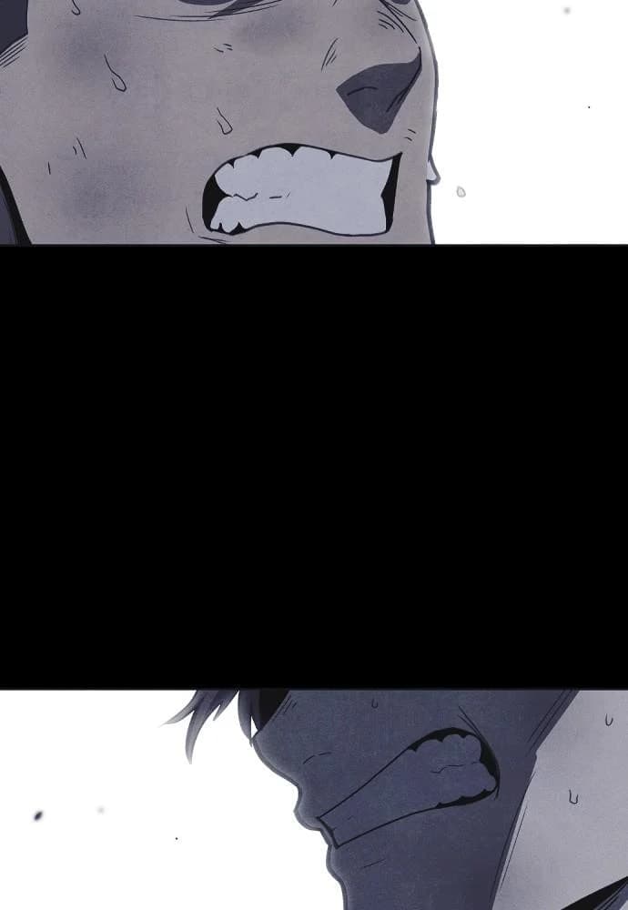 Shotgun Boy chapter 48, page 38