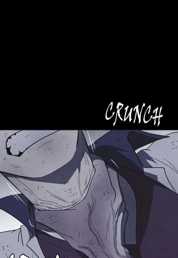 Shotgun Boy chapter 48, page 65